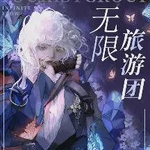 龙之谷战神 龙之谷战神怎么加点