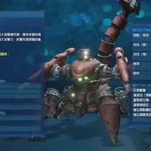 领悟者的涂鸦笔 dnf领悟者的涂鸦笔哪里出