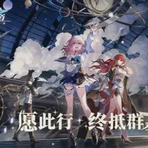 龟气功游戏大全 龟气功的练法