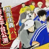 雷霆崖战袍在哪买 魔兽世界雷霆崖战袍在哪里买